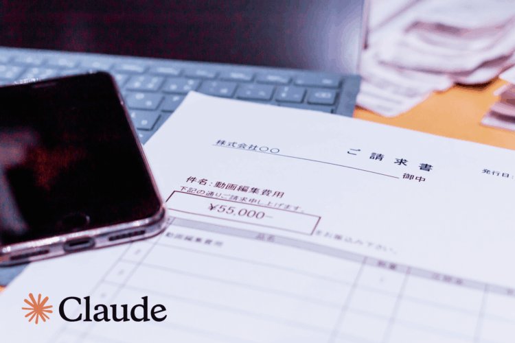 ClaudeでOCRを利用!実際に請求書を読み取ってみた