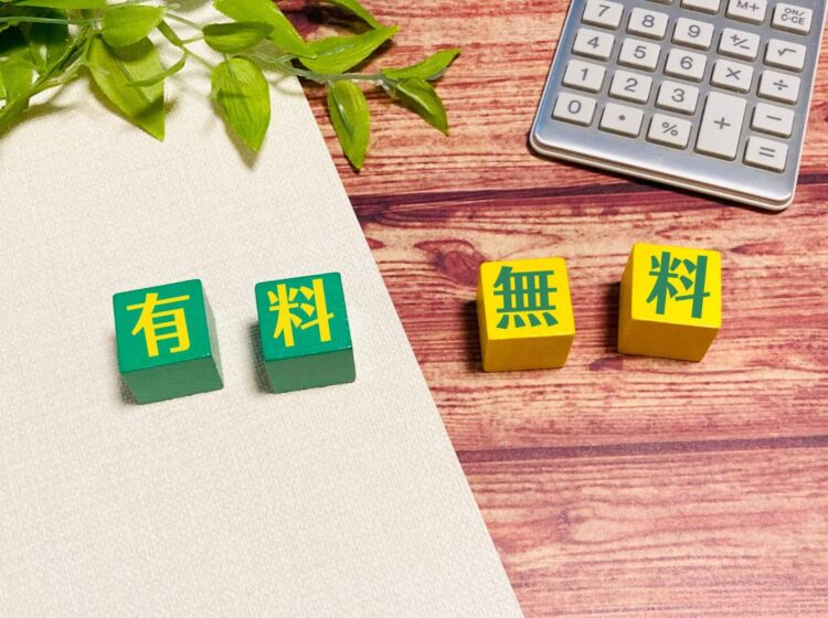 業務で使えるOCRおすすめはこれ!無料・有料ツールの違いを徹底解説