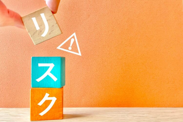 クラウド型AI OCRで発生しやすいリスク