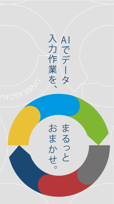 top_s