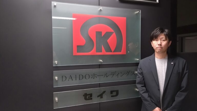 社内データの共有スピードを改善！建材卸企業が選んだ“紙からの脱却”方法【株式会社セイワ】
